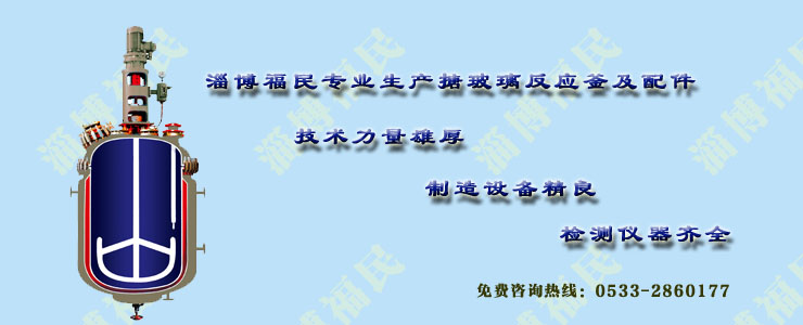 特種設(shè)備之無損檢測(cè)法